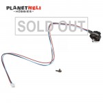 Goosky S1 Tail Motor